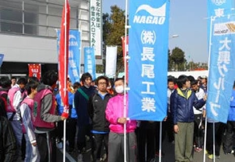 pict-ekiden01
