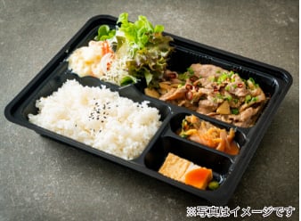 pict-meal-assistance