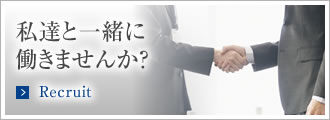 bnr6_s2
